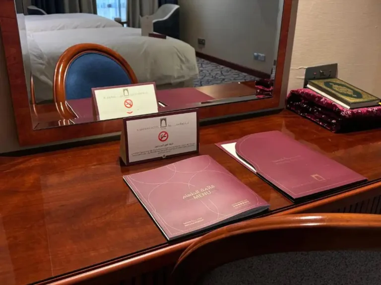 فندق أبراج الصفوه 5 768x576