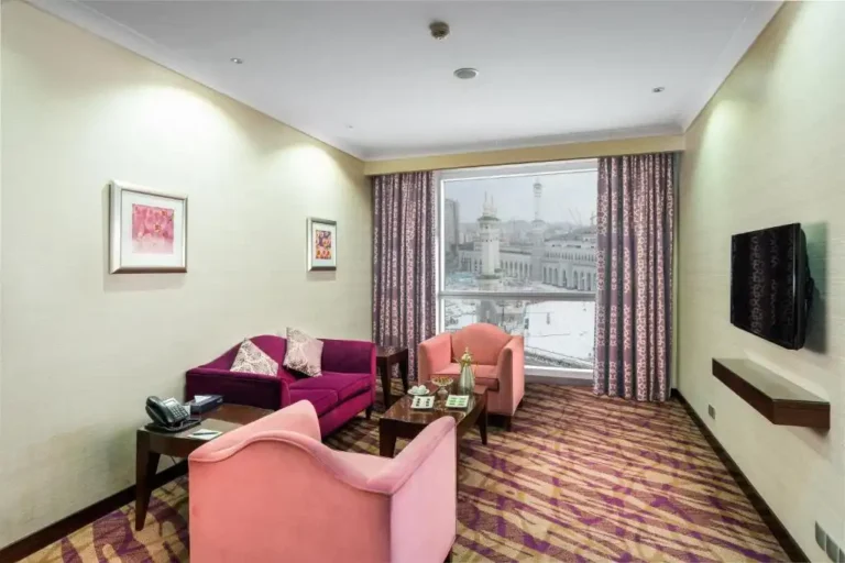 فندق المروة ريحانه 10 768x512