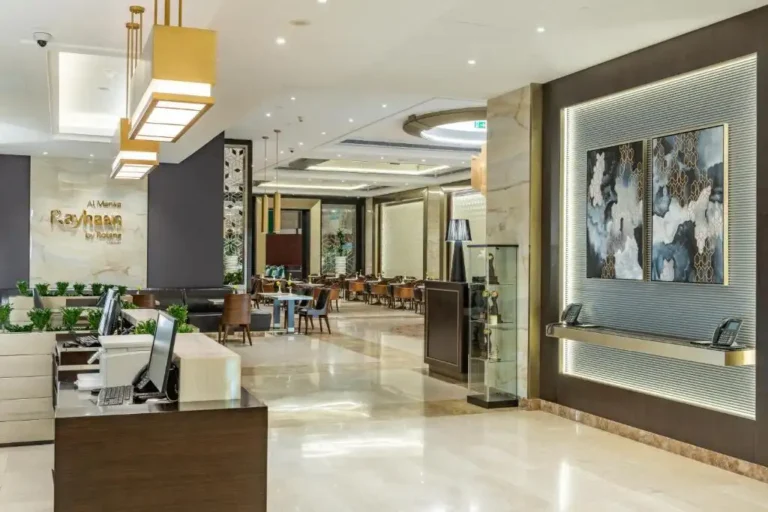 فندق المروة ريحانه 8 768x512