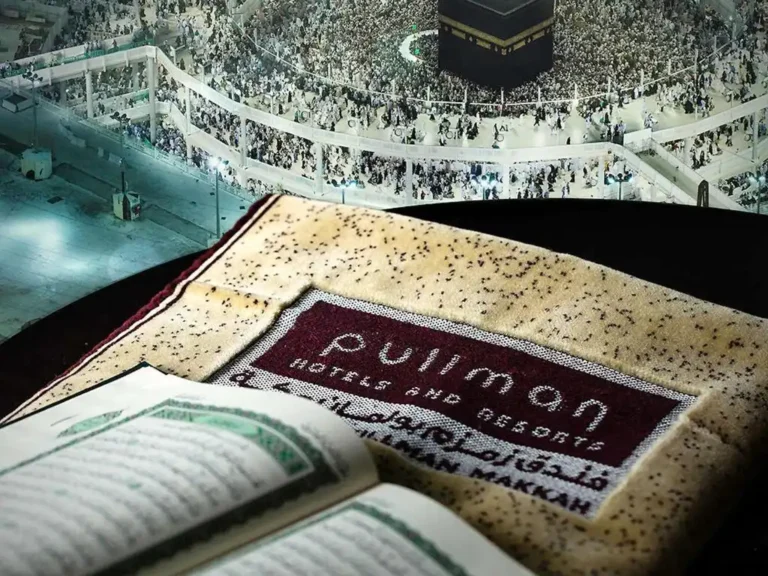 فندق بولمان زمزم 8 768x576