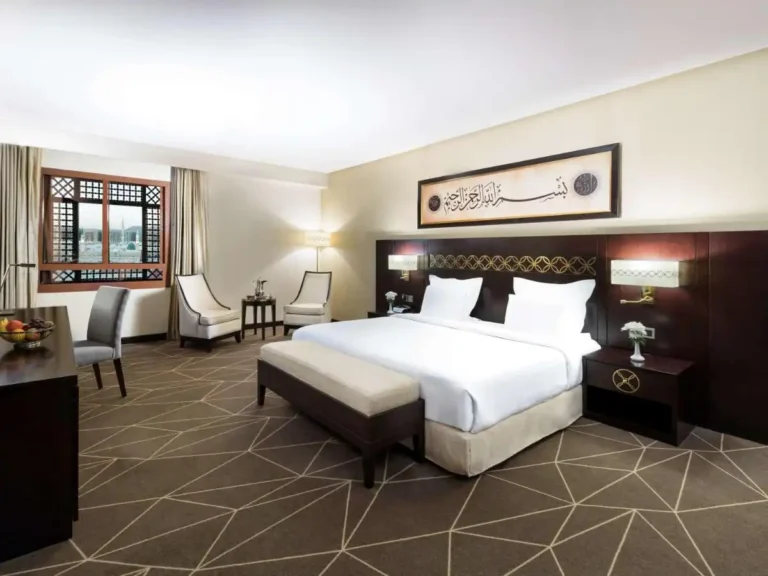 فندق بولمان زمزم المدينه 10 768x576