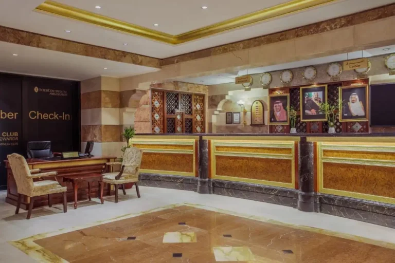 فندق دار الإيمان انتركونتيننتال 13 768x512