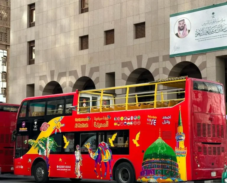 فندق دار التقوى 21 768x620